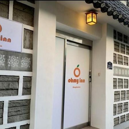 Ohmy Inn Dongdaemun Seul Exterior foto